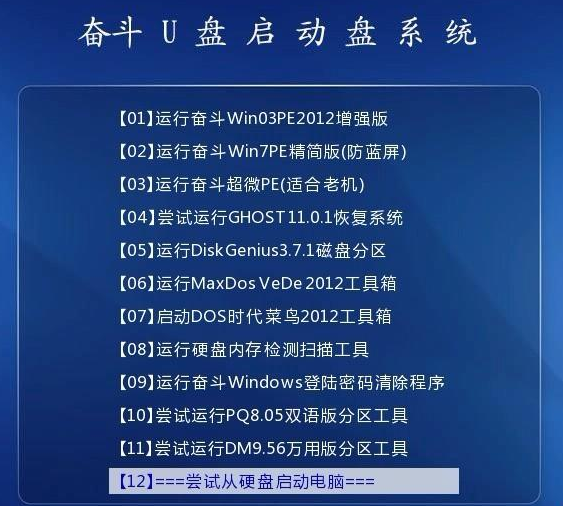 新澳正版资料与内部资料,传统解答解释落实_GT65.532