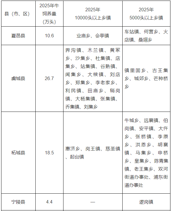 7777788888精准新传真使用方法,科技成语分析落实_CT16.14