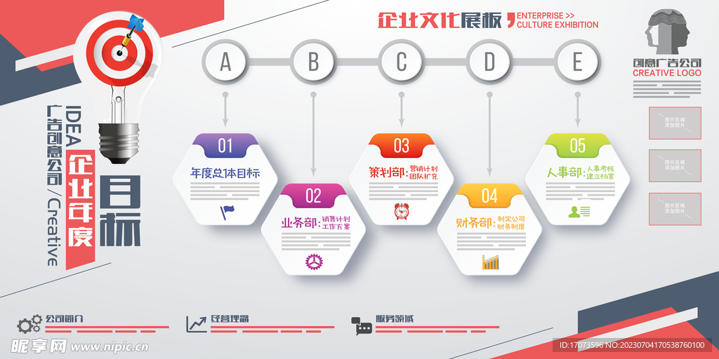 新澳门今天最新免费资料,持久性策略设计_豪华款68.563