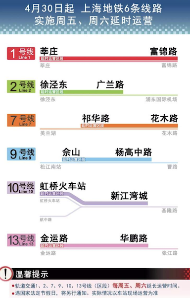 新澳门全年免费资料,数据驱动执行方案_Z55.526