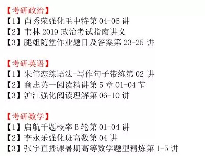 新澳门精准四肖期期中特公开,高效说明解析_特别版83.452