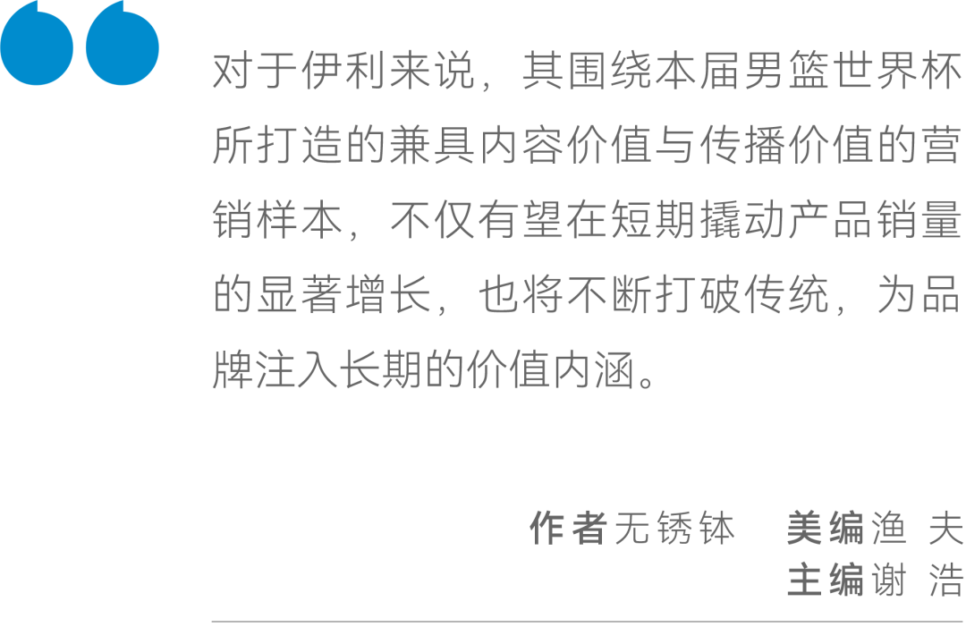 白小姐资料大全+正版资料白小姐奇缘四肖,状况分析解析说明_纪念版29.872