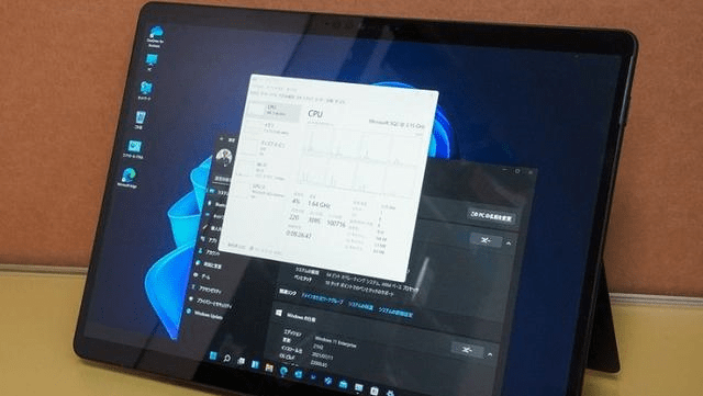 新澳正版资料与内部资料,整体执行讲解_Surface49.923