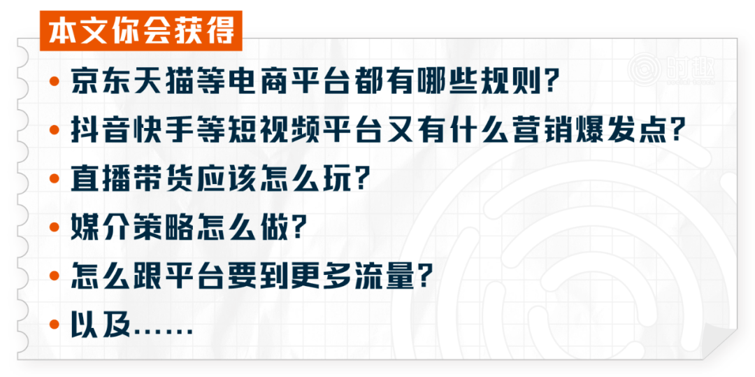 2024新澳资料大全免费下载,创造力策略实施推广_储蓄版45.204