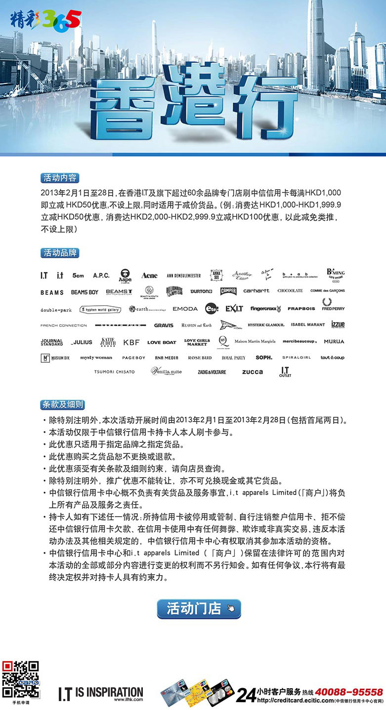 香港大众网免费资料查询,迅速处理解答问题_Max74.577