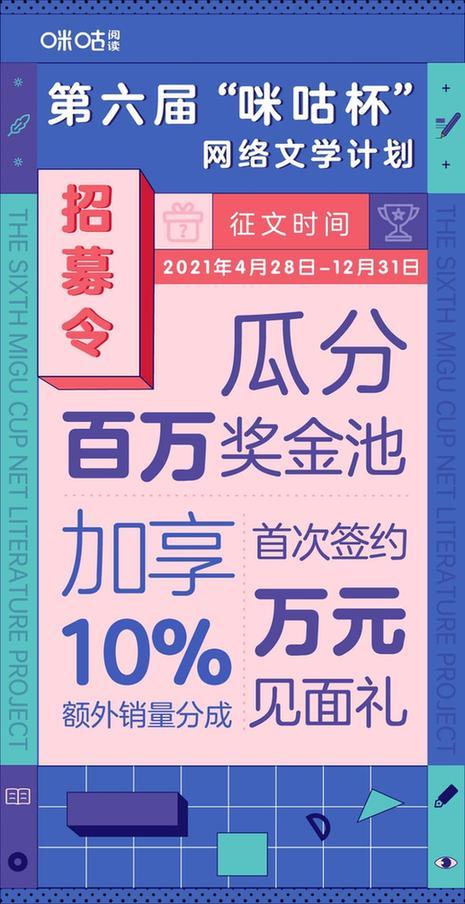 澳门最精准正最精准龙门客栈免费,可靠执行计划_专业版95.548