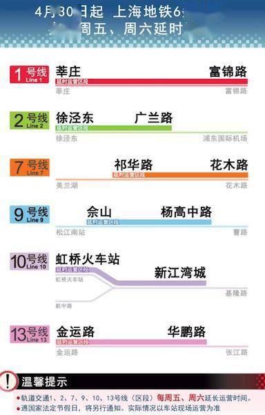 新奥门资料全年免费精准,实用性执行策略讲解_FT62.959