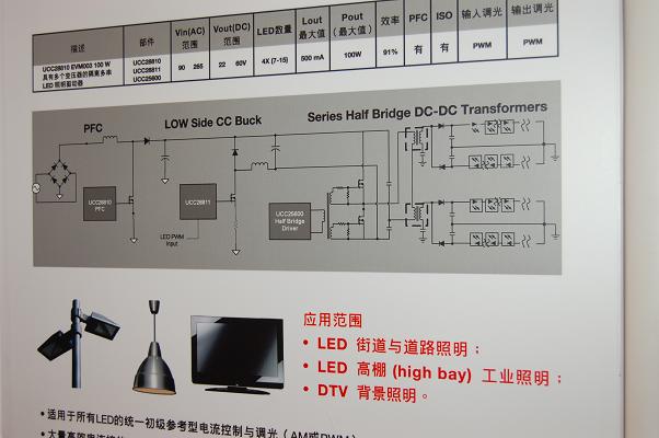 澳门三肖三码精准100%软件特色,结构解答解释落实_超值版91.757