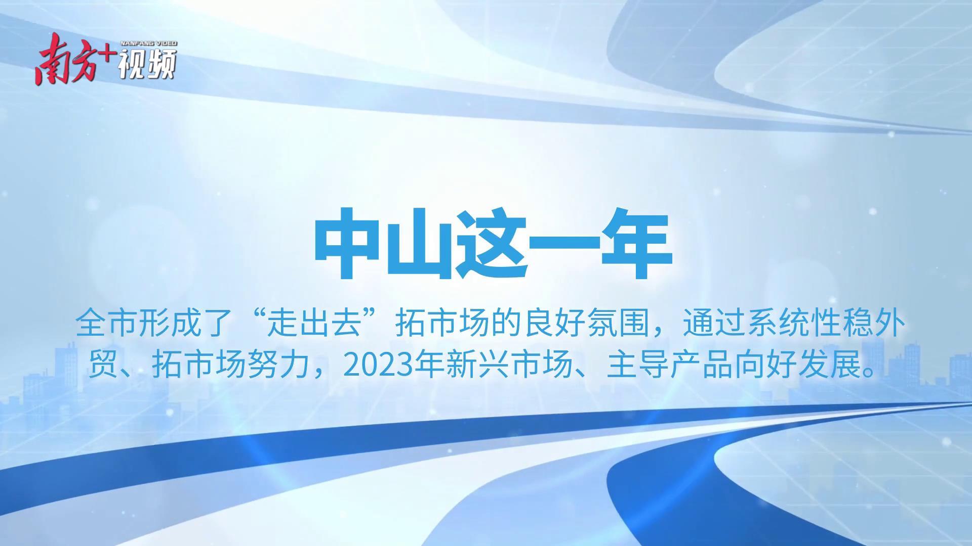 一码一肖一特早出晚,广泛的解释落实支持计划_超值版16.510