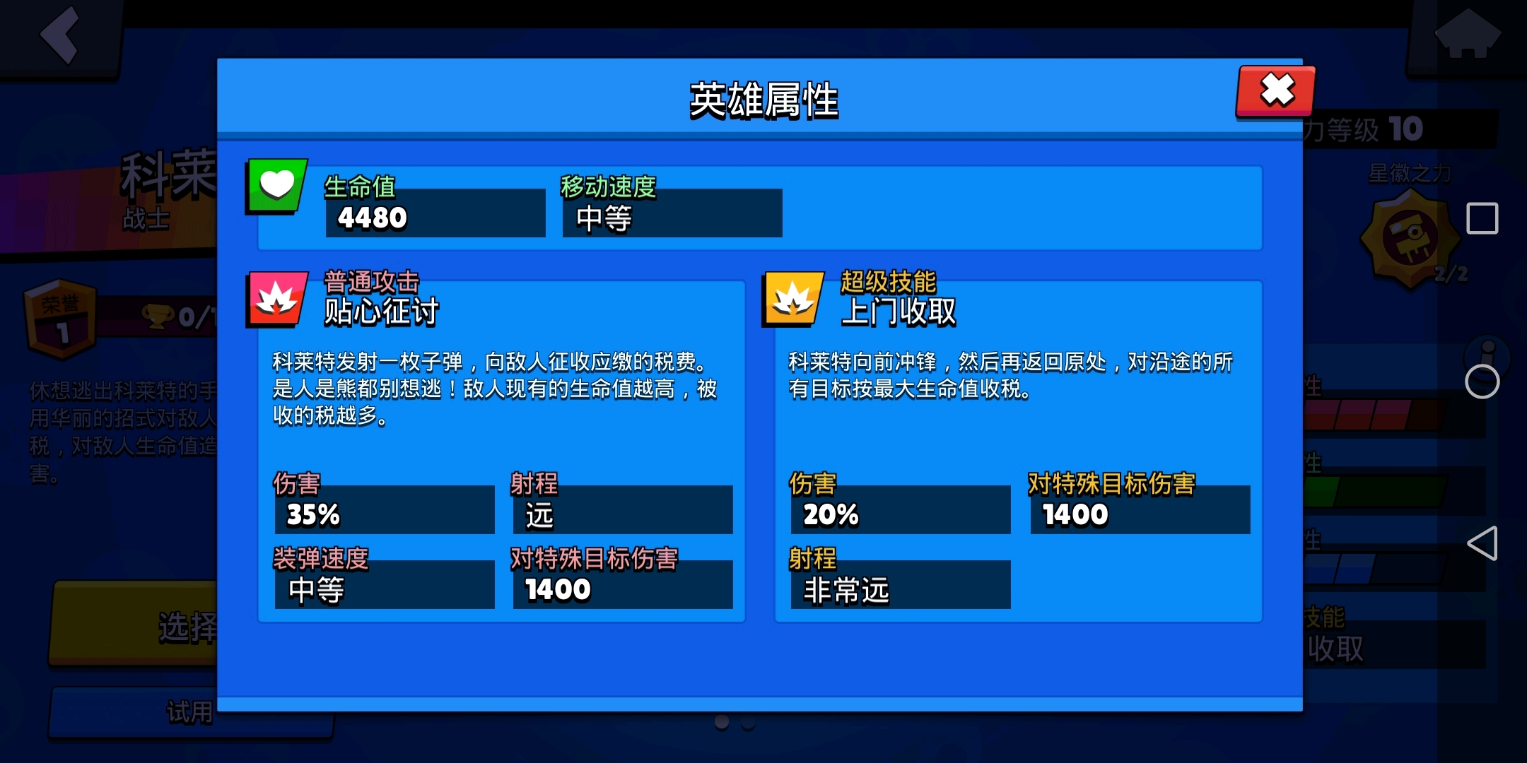 79456濠江论坛最新版,数据导向计划设计_专业款30.974