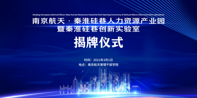 南京市玄武区政府办公室副主任是谁,快捷问题解决指南_AP95.883