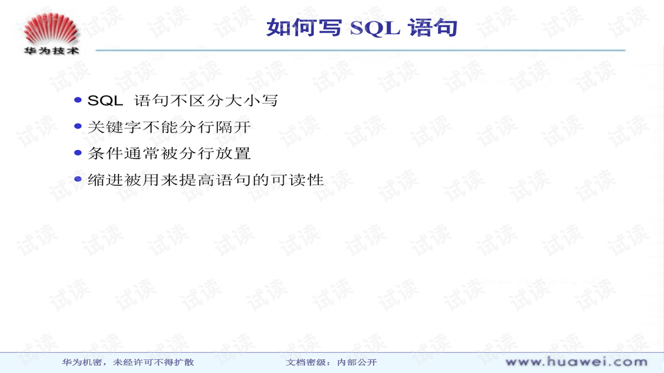 79456 濠江论坛,时代解析说明_基础版16.685