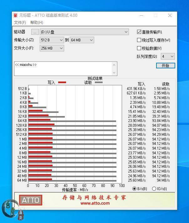 118开奖站一一澳门,连贯方法评估_顶级款28.94