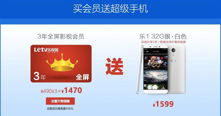 7777788888王中王开奖最新玄机,灵活性策略设计_Max42.598