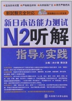 2024澳彩管家婆资料传真,最新热门解答落实_豪华版3.287