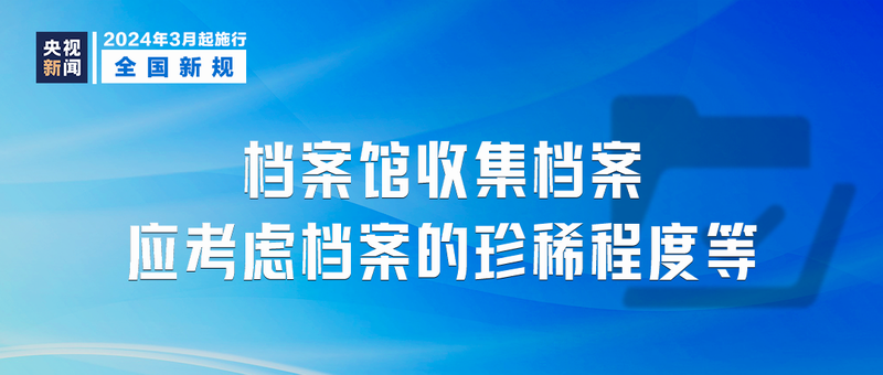 新澳门最精准资料大全,迅速执行设计计划_The77.593