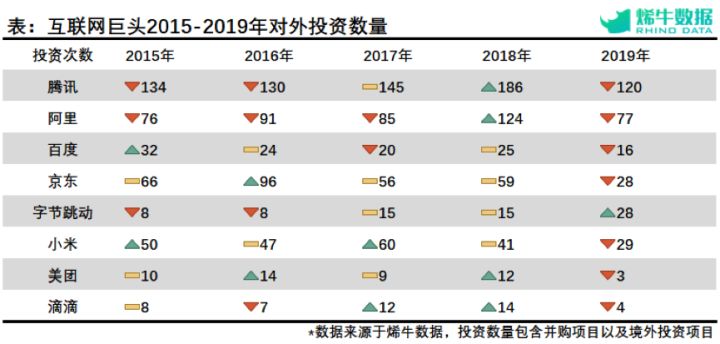 澳门彩六合675656,深入解析设计数据_尊享版55.871