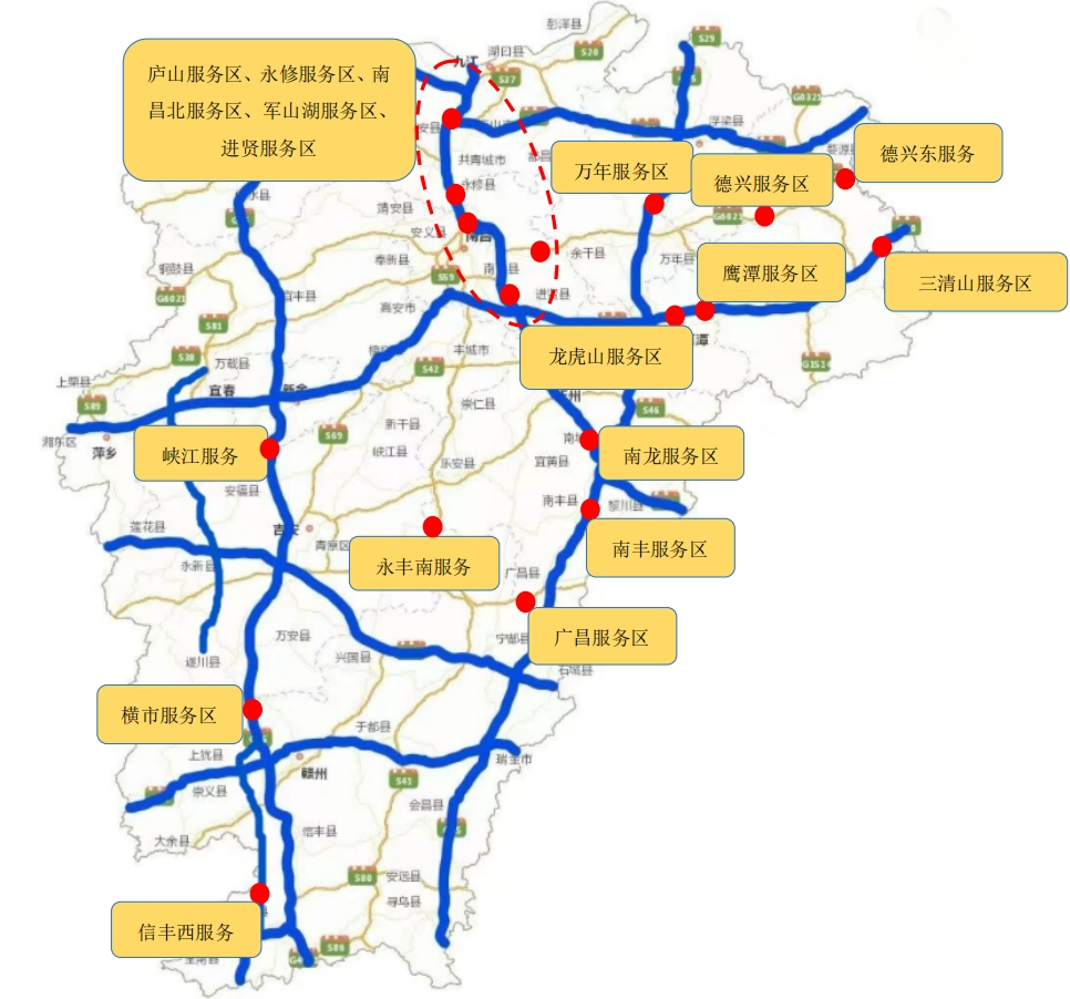 江西高速公路最新地图概览