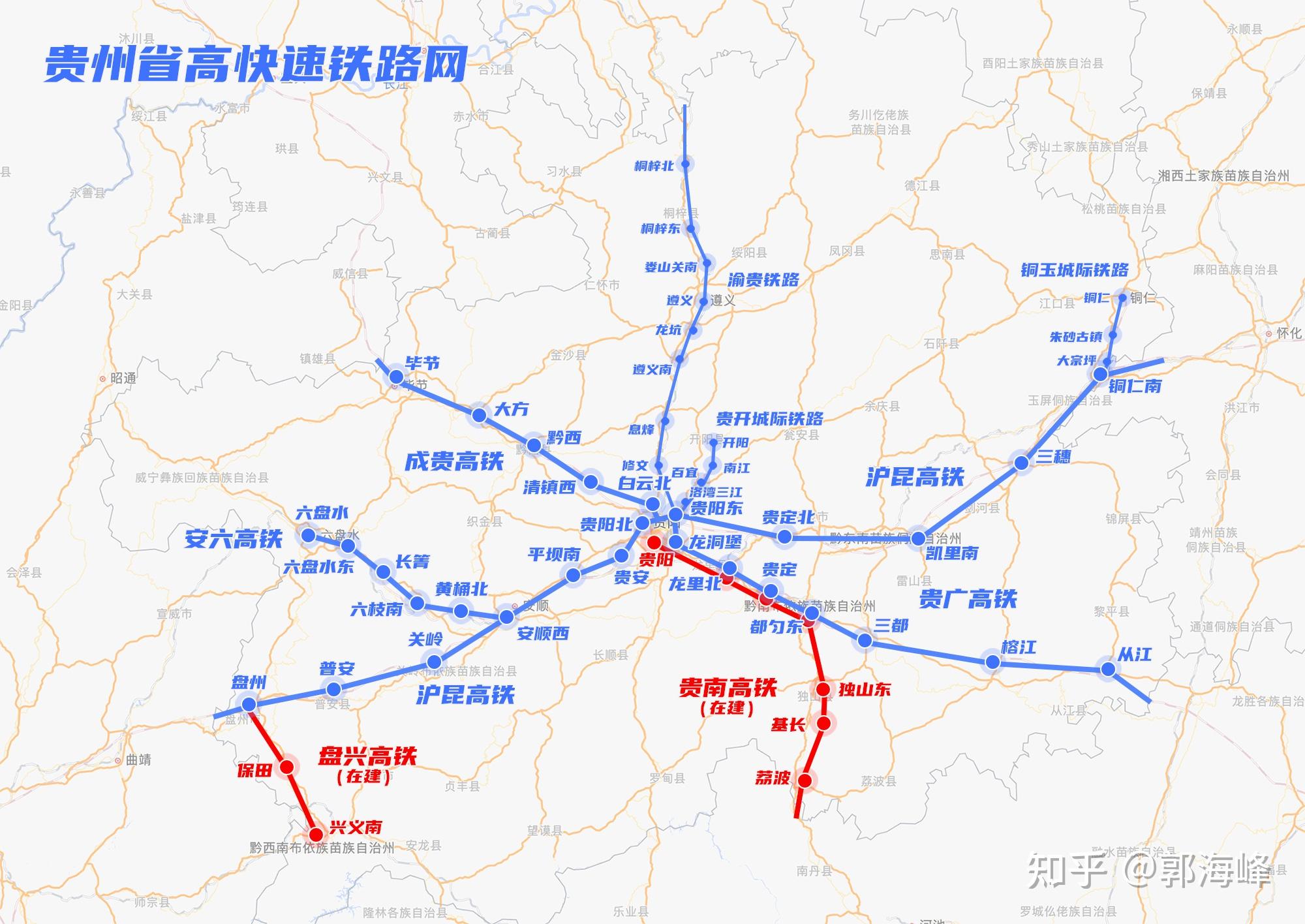 贵州高铁规划图，现代化交通网络助力经济腾飞