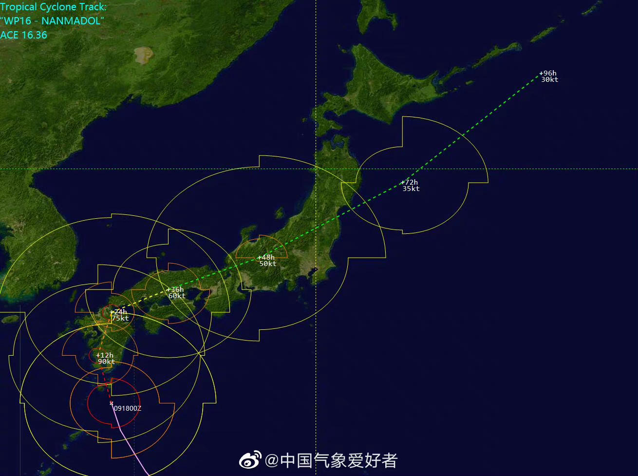 日本台风最新消息及动态影响分析今日更新