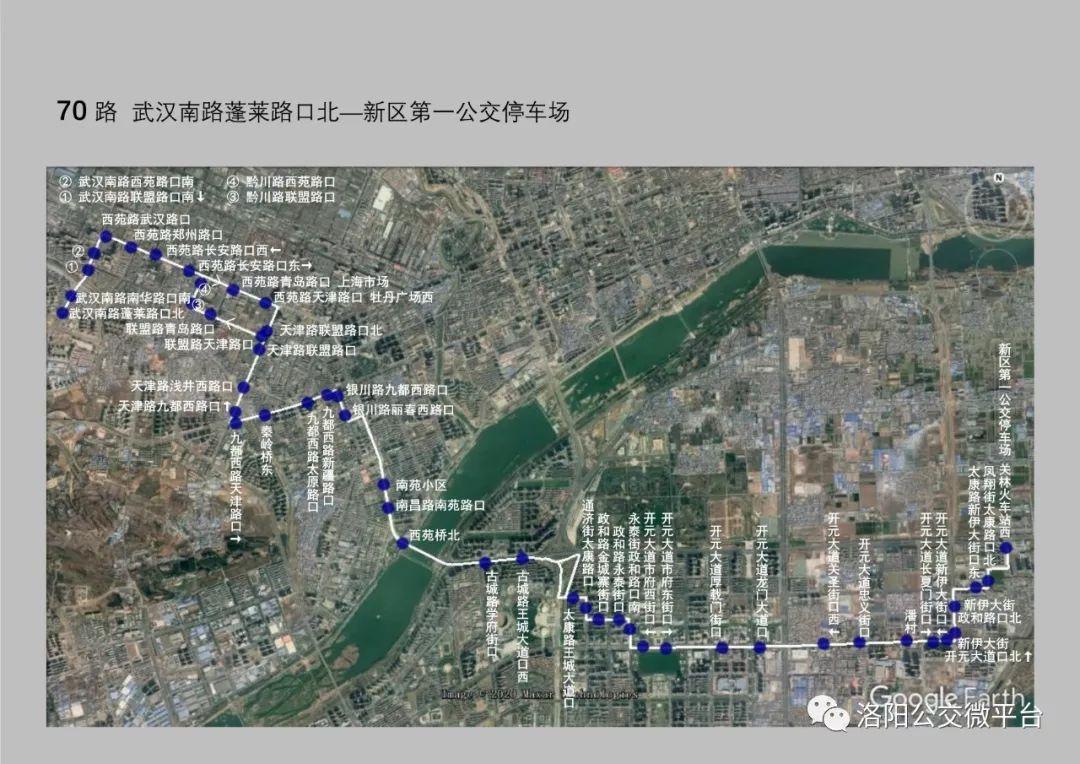 洛阳恒大绿洲最新房价动态及市场影响力分析