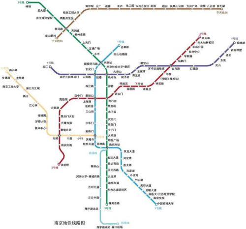 南京地铁最新线路图全景概览