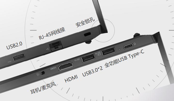 联想笔记本最新报价，科技与性价比的极致融合