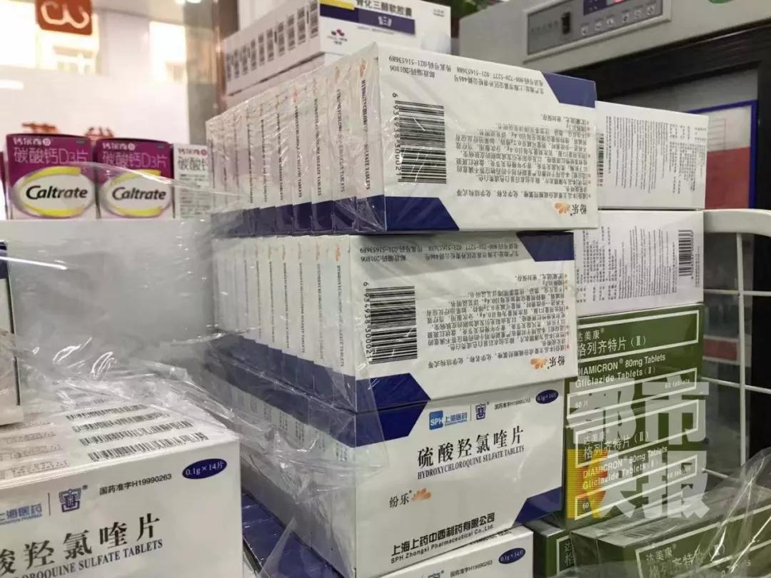 最新药品降价名单，福音利好消息惠及患者