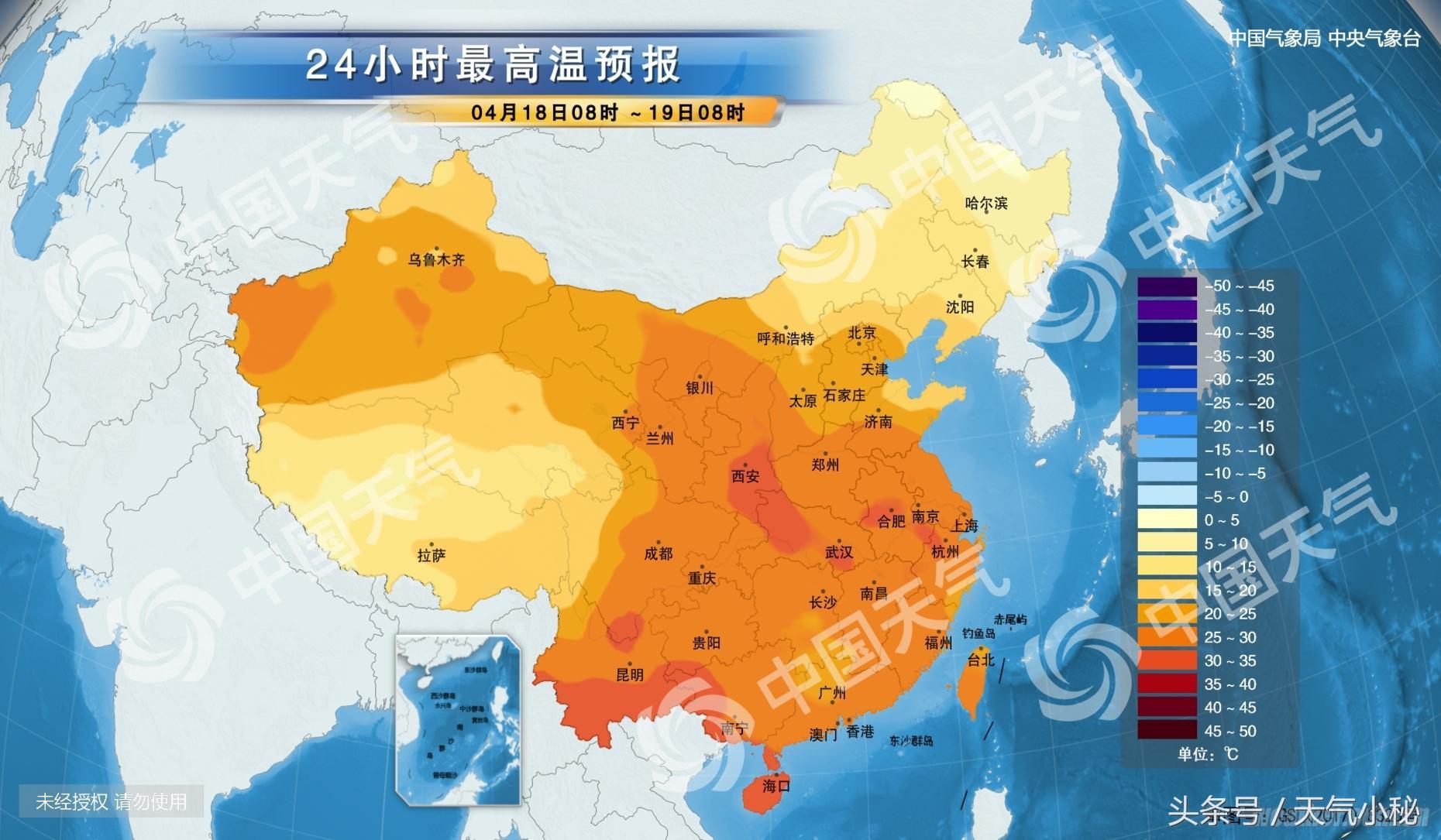 西宁天气预报更新，气象变化及应对指南