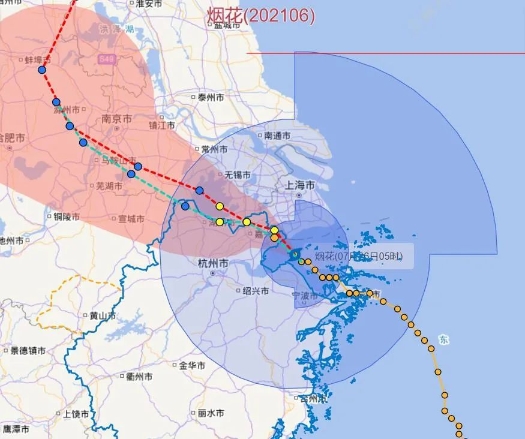 烟花台风路径最新动态，分析、应对与策略