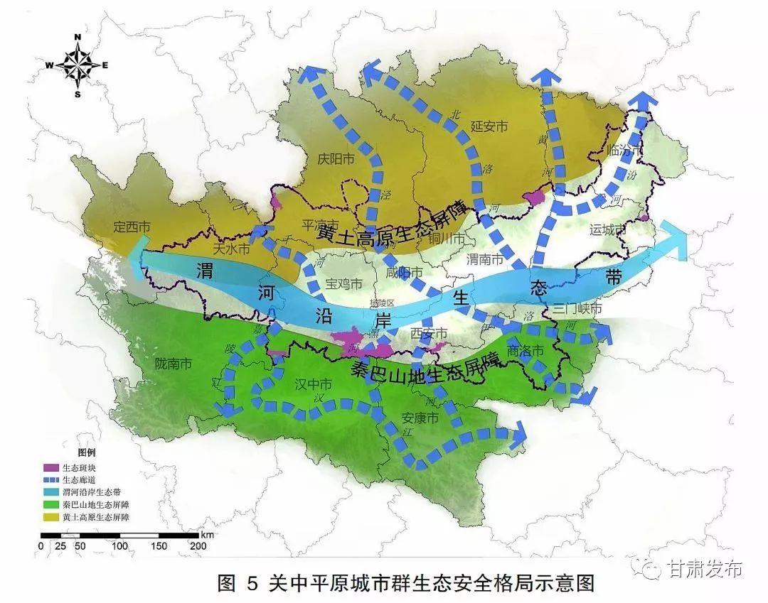 平凉市规划局最新规划揭晓，塑造未来城市的宏伟蓝图