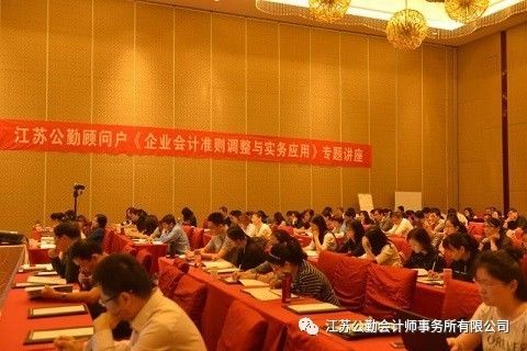 魏三利最新讲座揭秘，前沿科技与社会发展的融合之道