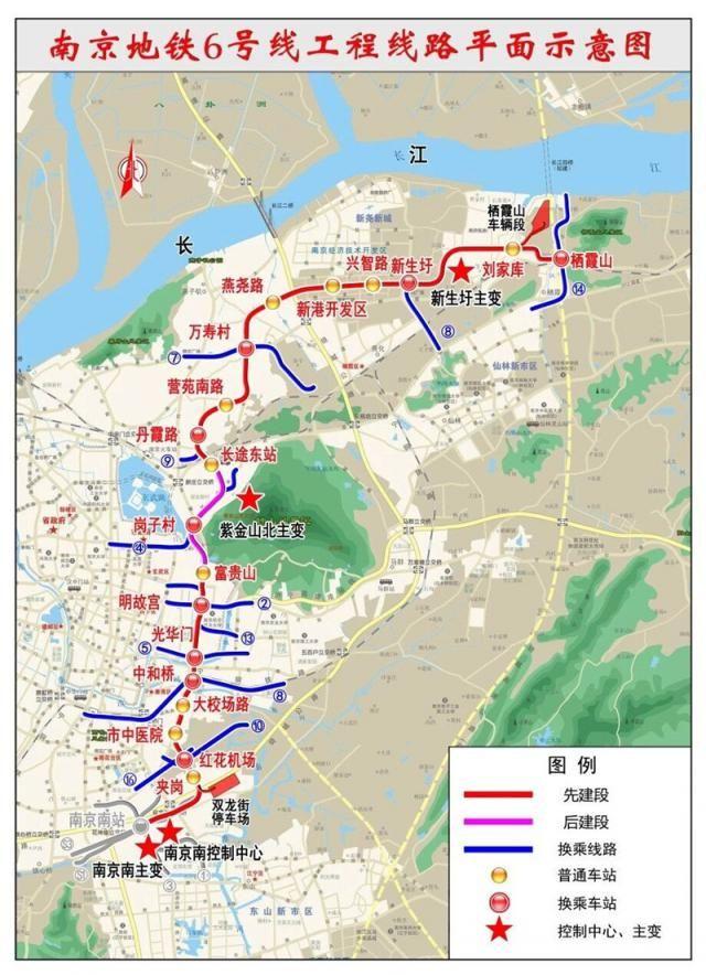 南京地铁价格表最新详解及优惠政策梳理