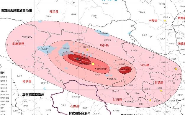 青海今日地震最新消息通知