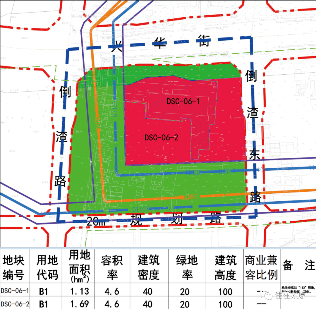 太原万柏林区规划新篇章，塑造未来城市的繁荣与活力之源