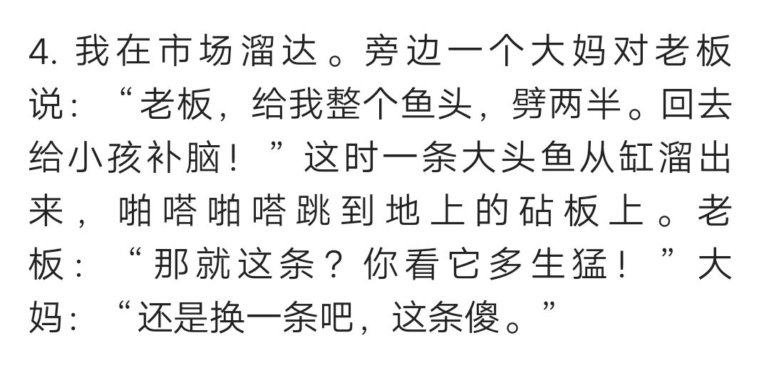 古月分享生活小妙招，轻松打造舒适居家环境