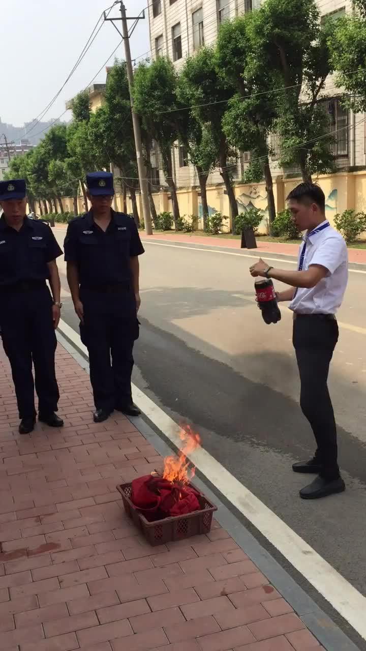 生活灭火小妙招大揭秘