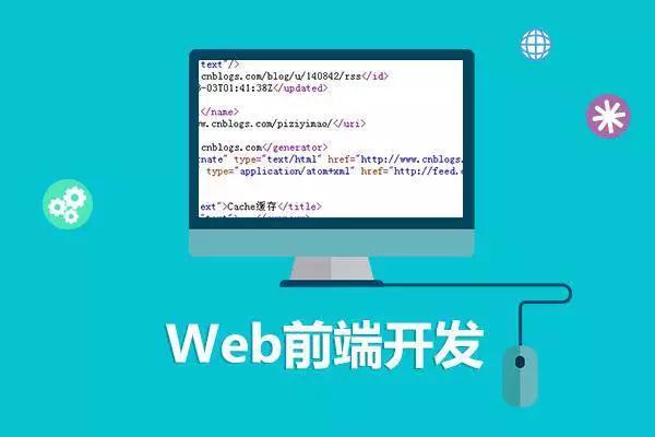 Java Web框架最新技术，前沿进展与未来趋势探索