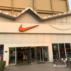 无锡Nike工厂店，一站式体验运动时尚的魅力之旅