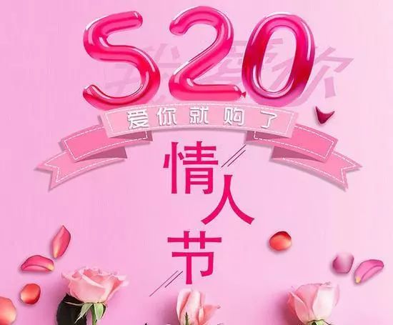 520生活小妙招分享，让生活更美好的小技巧