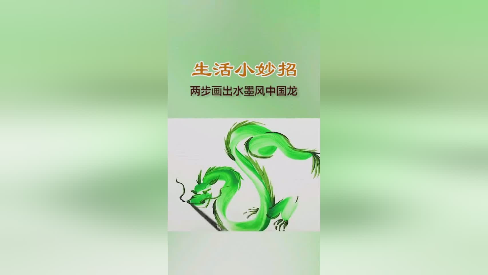 小丹分享生活小妙招，轻松解决日常困扰