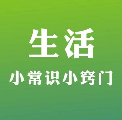 2025年1月22日 第3页