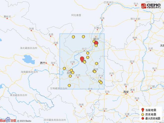 白银地震最新动态，全面解析与深度关注