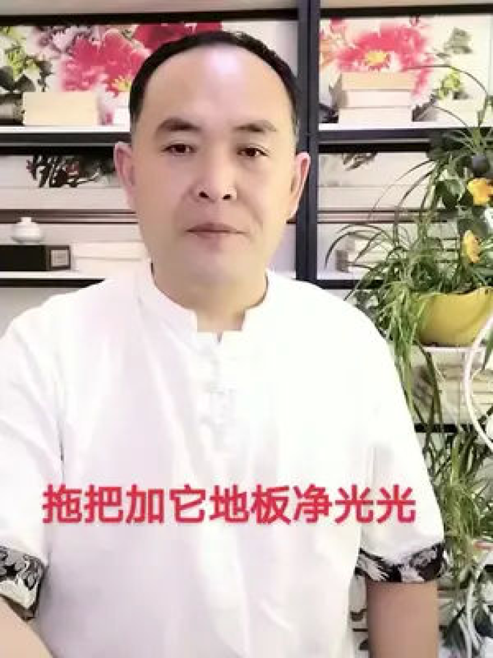 小萍生活小妙招，轻松舒适生活的窍门大全