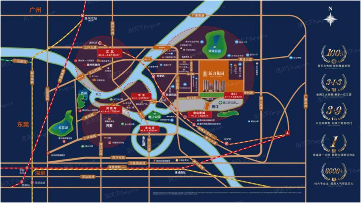 中国平潭最新楼盘房价深度解析