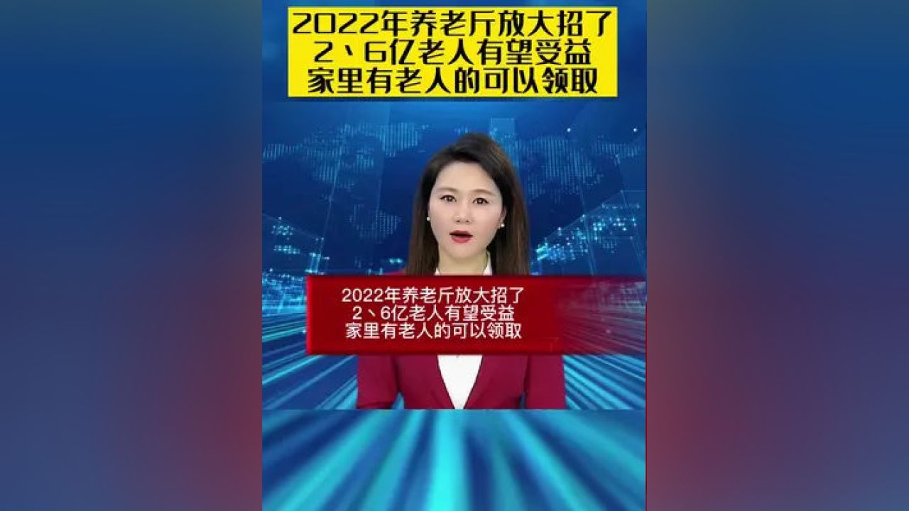 近期生活小妙招分享，让生活更便捷有趣的小技巧视频