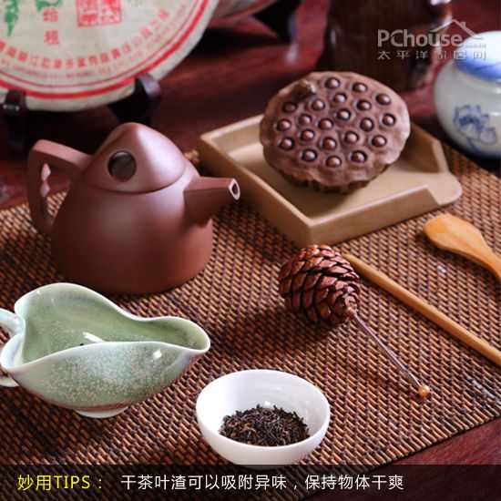 生活小妙招与茶叶图片的魅力探索