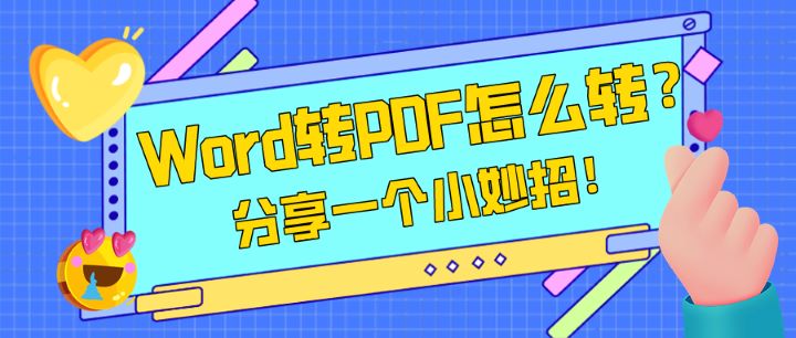 2025年1月25日 第12页