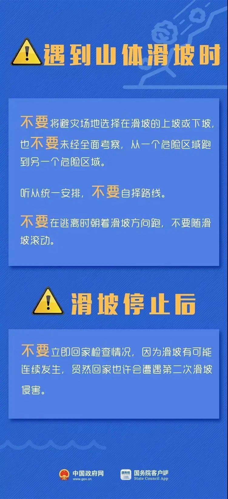 江都焊工招聘最新动态与行业趋势分析