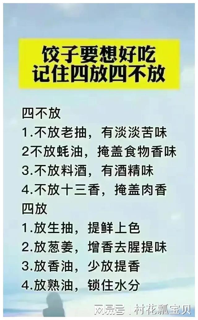 总裁的生活智慧，高效、优雅与实用并存的小妙招